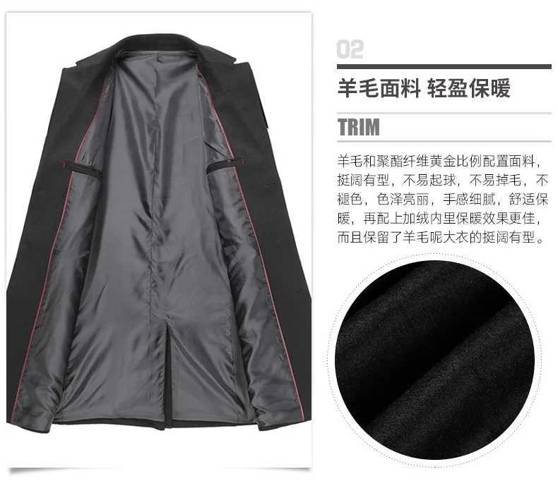 Mens Woolen Coat Winter Solid Color Singlebreasted Pocket Camel Male Long Trench Coat Mens Overcoat J251017