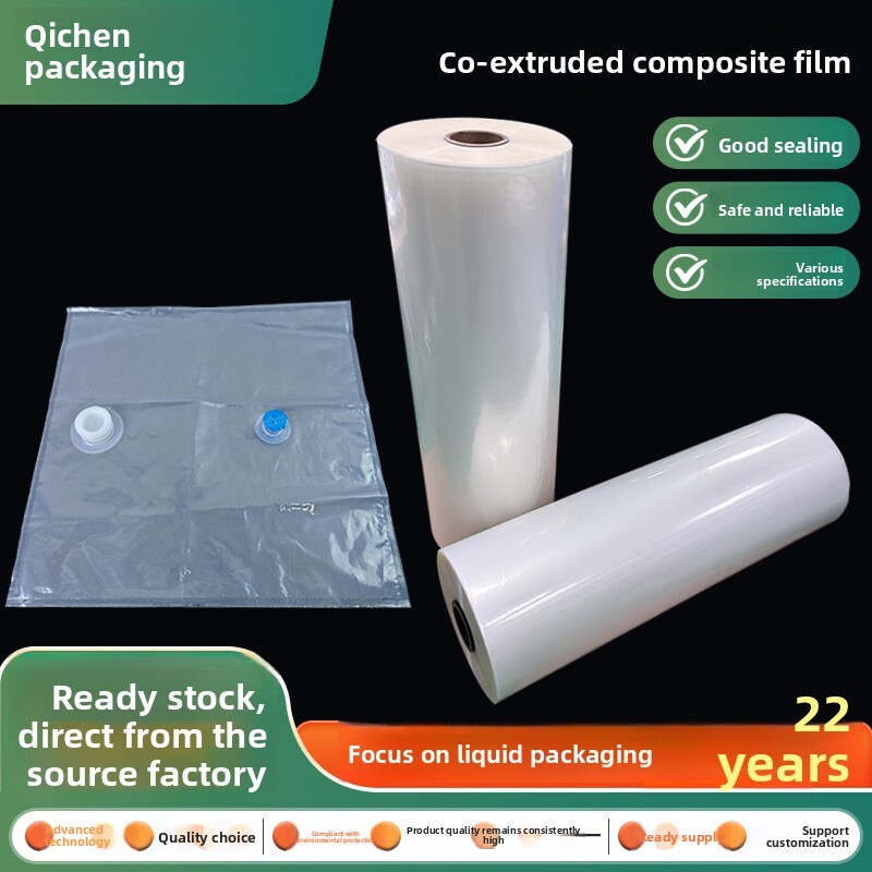 Wholesale Co-extruded Composite Film: High Transparency Food Grade Material for Pure, Mineral & Small Molecule Water Packaging