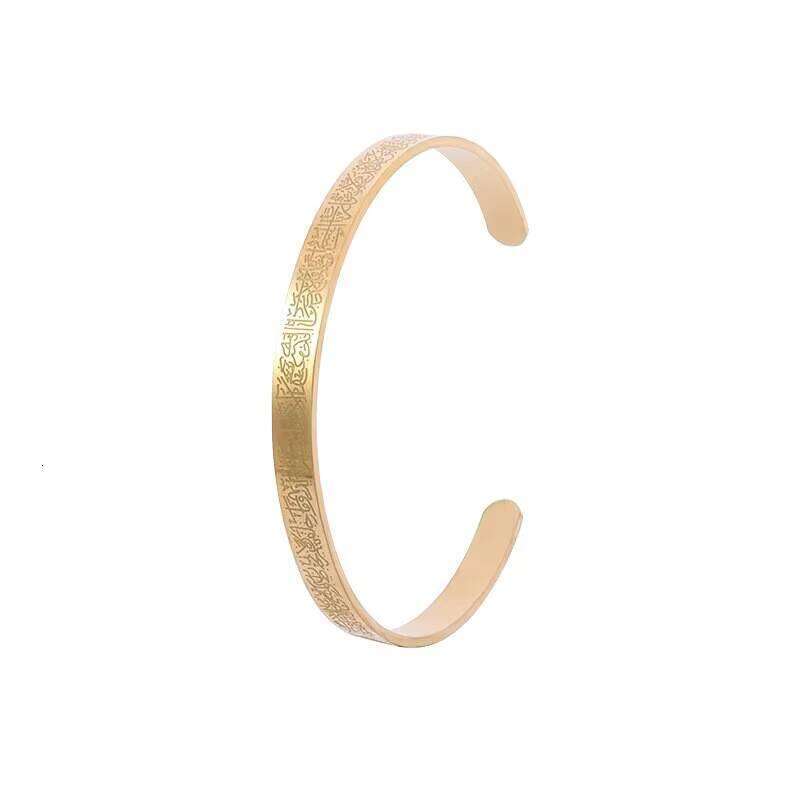 Ayatal Kursie Armlet Arabic Carving Gold Plated Islamic sterling silver Jewelry Ayatul Kursi Bracelet for Women