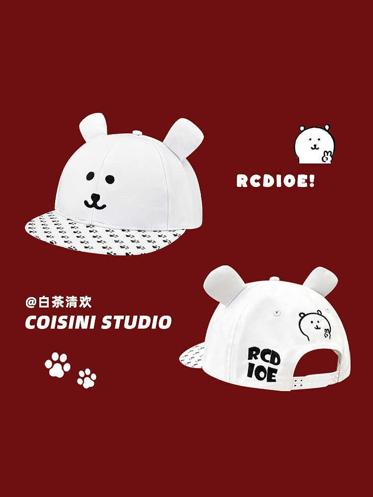 Cute Niche Design SelfDeprecating Bear Flat Brim Baseball Cap for Girls Spring Summer Sweet Cool Anime Bear Baseball Hat W251017