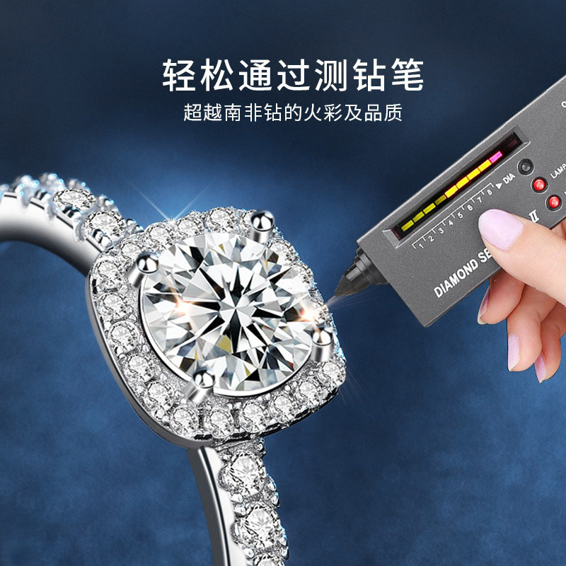 Cross-border S925 Pure Silver Moissanite Ring Jewelry for Women, Small Niche, High-End, and Light Luxury Style Sugar Cube Jewelry Ring Gift