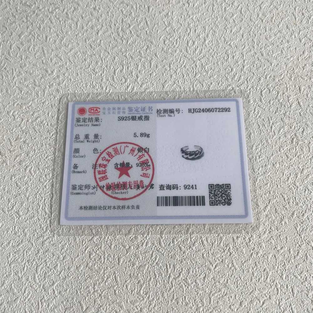 BF CLUB 925 Sterling Silver Ring For Women Strip Oval Finger Open Vintage Handmade Ring Allergy For Party Birthday GiftW251017