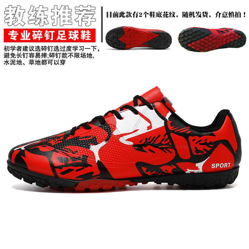 Dou Chuan Short Training new Men Broken Sports Low Top Youth Long Spike Soccer Shoes Large Size