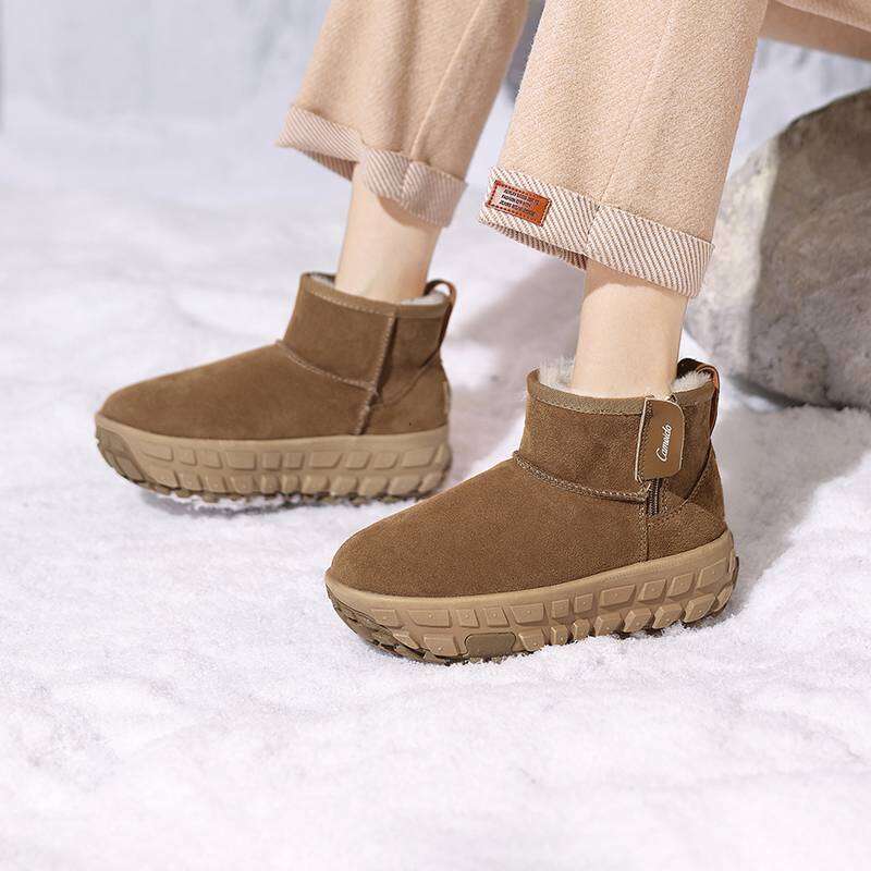 Cameido Women's Snow Boots With Thick Tire Soles, Fleece-Lined And Warm Cotton Boots, Made Of Frosted Leather,