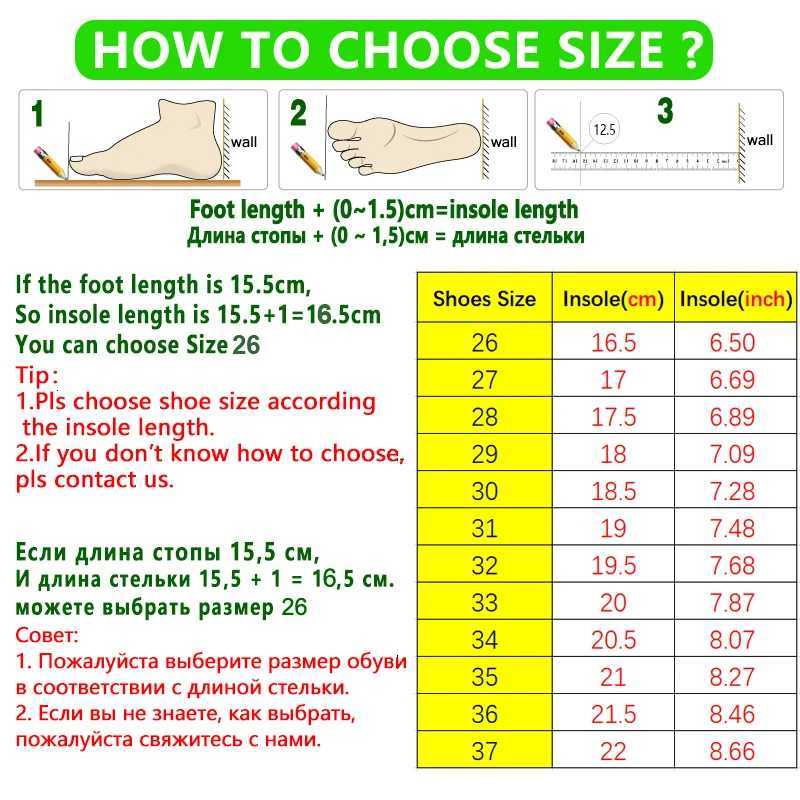 Size 2637 Girls Pink Platform Sneakers Kids Chunky Sole Chidlrens Mesh Sports Shoes Boys Toddler Unisex Casual ShoesT251017