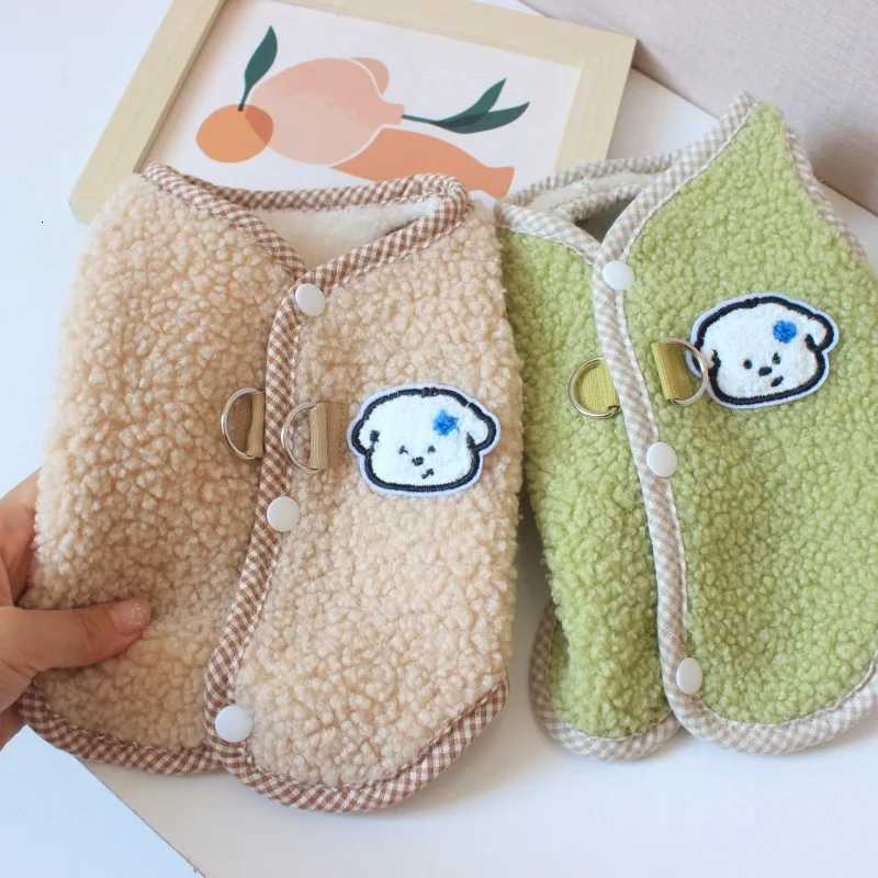 Fleece Warm Dog Vest Jacket Winter Green Brown Pet Dog Clothes For Small Dogs Chihuahua Bulldog Sleeveless Coat Puppy Outfit XXLW251017