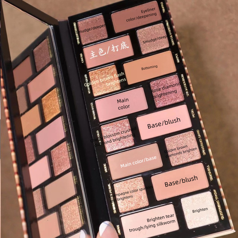 California sunset/multifaceted party 16 color eye shadow plate Natural beauty eye shadow Pearlescent matt ins net red same eye shadow plate ddmyhappy