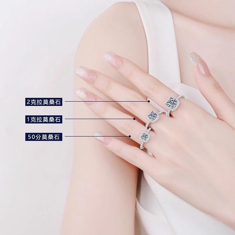 Cross-border S925 Pure Silver Moissanite Ring Jewelry for Women, Small Niche, High-End, and Light Luxury Style Sugar Cube Jewelry Ring Gift