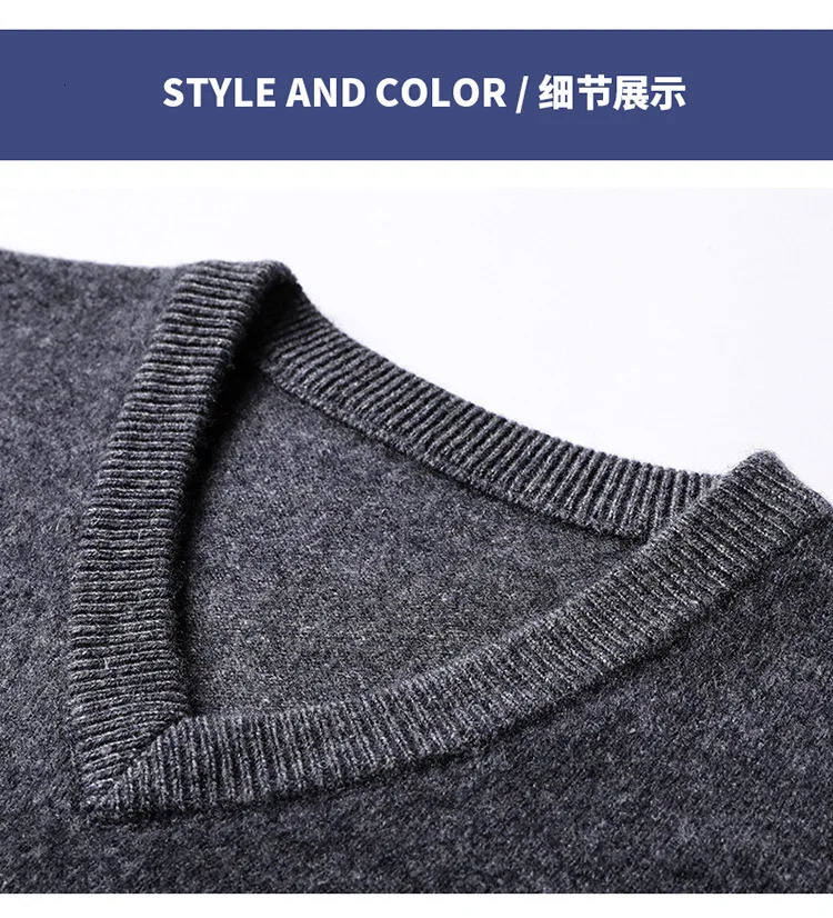 Cashmere Cotton Blend Classic VNeck Pullover Men Sweater 2025 Autumn Winter Work Casual Allmatch Jumper Male Knitted Sweaters 251017