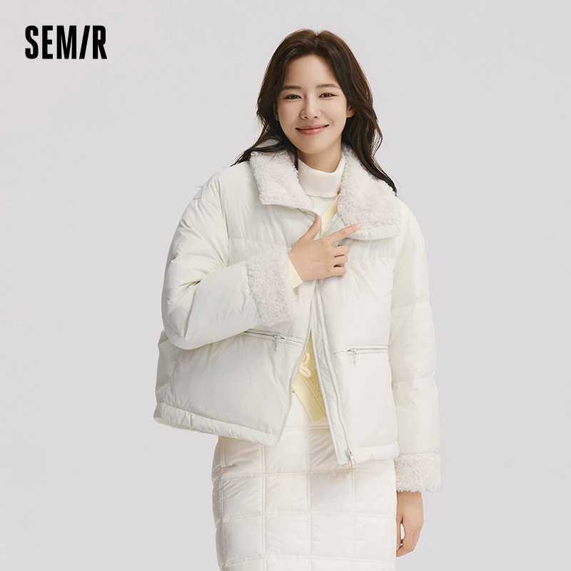 Semir Down Jacket Women Loose Solid Color 2024 New Winter Patchwork Imitation Lamb Wool StandUp Collar Textured Down Jacket W251016
