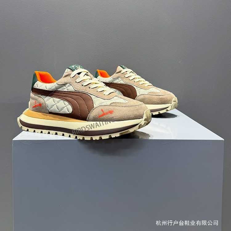 Mens Sneakers Fashion Casual Versatile Dad Shoes Agan Shoes Breathable Comfortable Spring Summer Thick Sole Trendy Shoes W251017