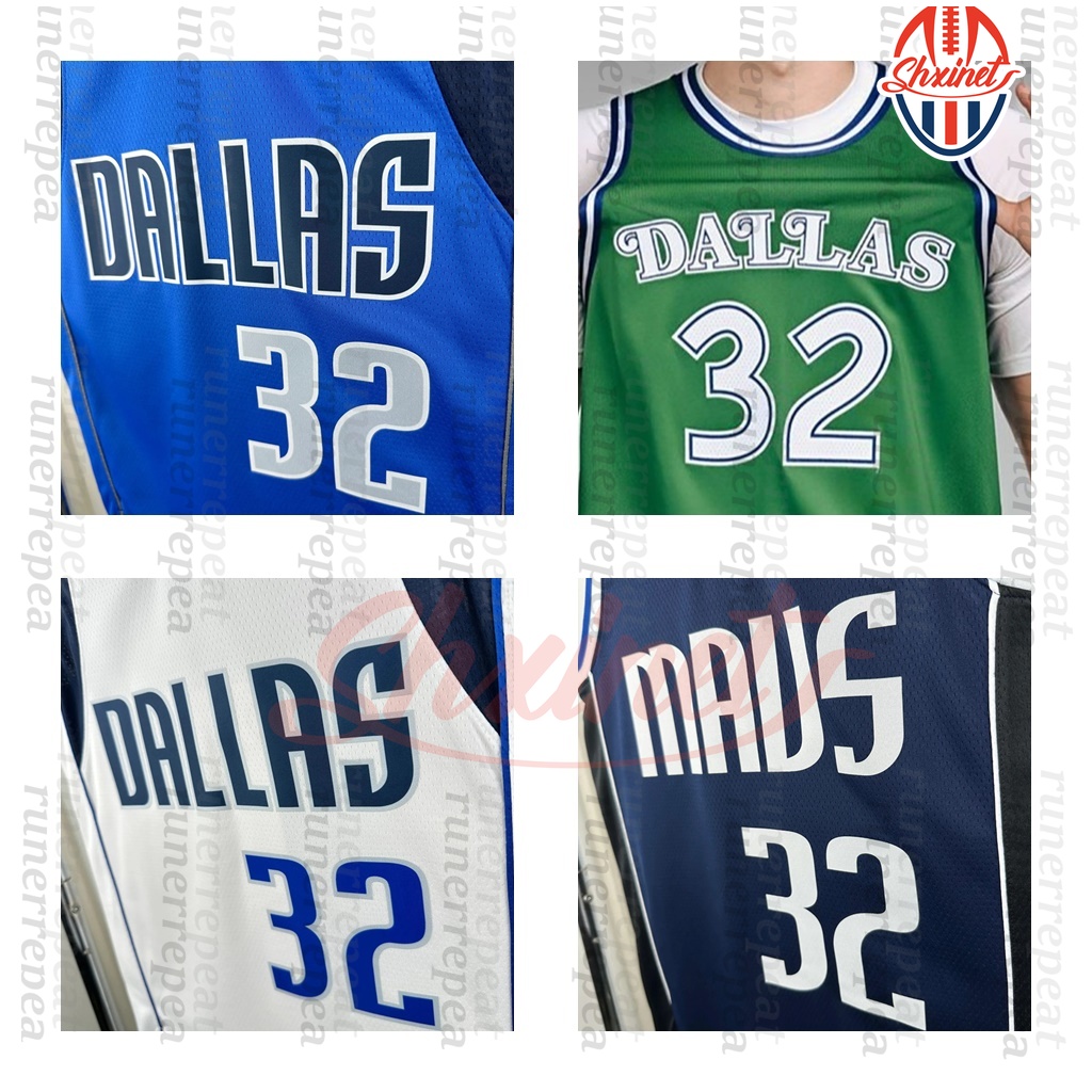 2025-26 Hardwood Classic Basketball Jersey 11 Irving Anthony 3 Davis Daniel 21 Gafford Klay 31 Thompson Cooper 32 Flagg Dwight 7 Powell Support Stitch