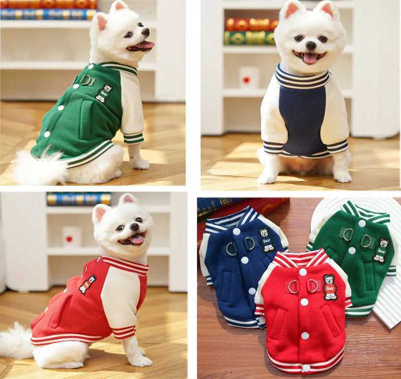 Winter Warm Thicken Pet Dog Baseball Uniform Small Medium Dogs Clothes Puppy Cats Sweatshirt Outdoor Coat Jacket with DRingW251017