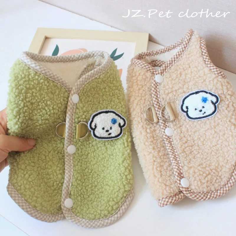 Fleece Warm Dog Vest Jacket Winter Green Brown Pet Dog Clothes For Small Dogs Chihuahua Bulldog Sleeveless Coat Puppy Outfit XXLW251017