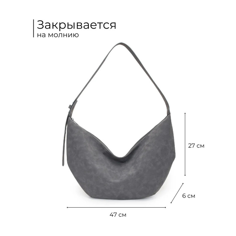 Chic Unisex 'Maillard' Retro Patterned Satchel Sleek and Trendy Accessory Women's Urban Minimalist 'Maillard' Retro Style Cro