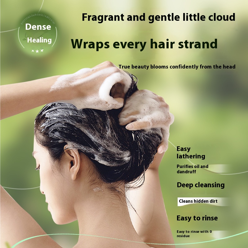 Kao Hair Care Shampoo 220ml Refreshing & Smooth Type