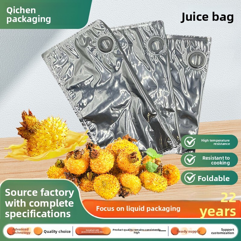 Wholesale Juice Bag Featuring Customizable Capacity: Food Grade Material for Prickly Pear Juice & Diverse Liquids