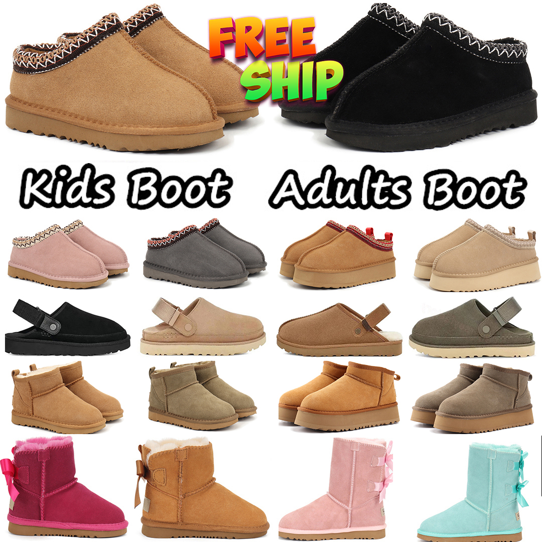 Free Shipping Kid Boot Toddler Boots Kids Golden Star Clogs Tasman Slippers Baby Australia Child Snow Boot Boys Girls Winter Boot Mini Boot with Bowtie