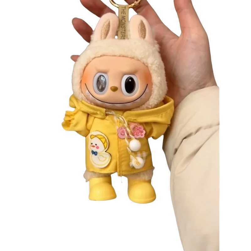 Suitable For 17cm Labubu Yellow Raincoat Leather Jacket Leather Clothing Doll Clothing Outdoor Sports Styles Doll ReplacementsT251018