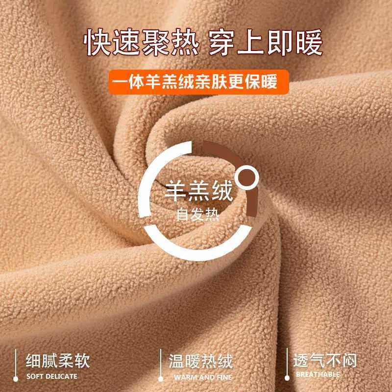 Thermal Underwear For Women Winter Warm thicken lamb fleece high elastic Long Johns bottoming Two Piece Sets Thermos Clothing T251018