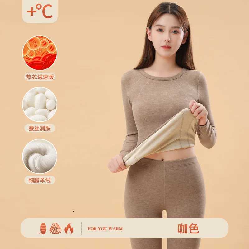 Autumn and Winter Womens Round Neck Thermal Suit Constanttemperature Selfheating Inner Wear Base Layer Long Sleeve Trousers T251018
