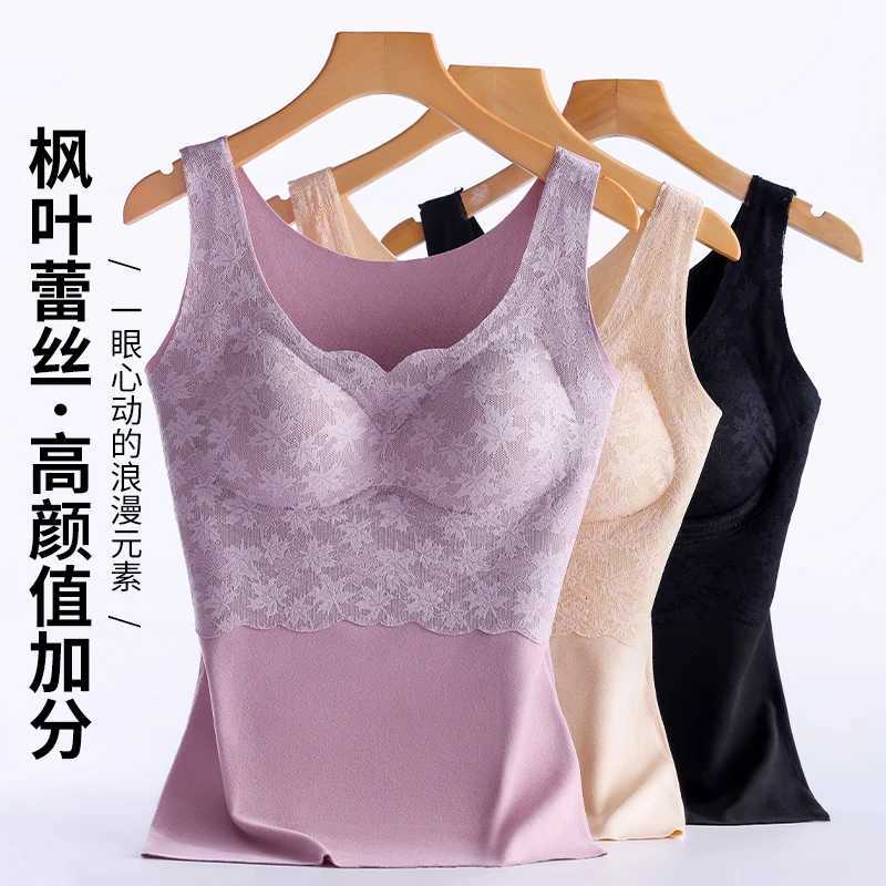 Autumn and Winter New Plush and Thickened Warm Vest Thermal Underwear Sleeveless Tops Seamless Bottom Layer Womens Warm Clothes T251018
