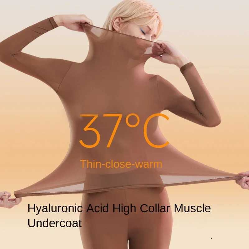1 set Stacked Collar High Collar Beauty Skin Suit High Elastic Long Sleeve Seamless Thermal Underwear Womens Base Layer sets T251018