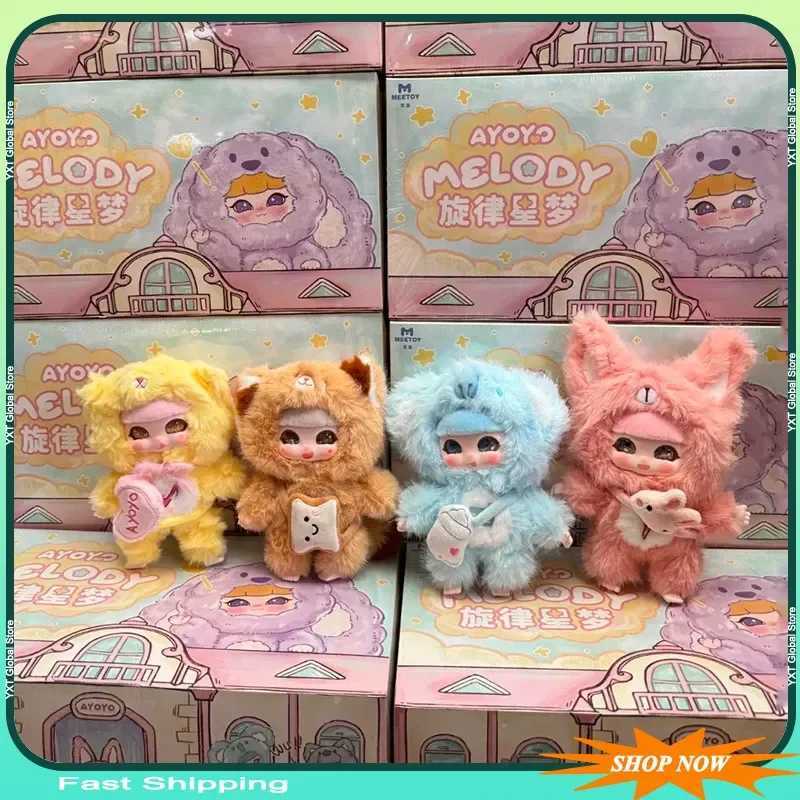 Ayoyo Melody Star Dream Series Vinyl Plush Surprise Doll Pendant Blind Box Trendy Doll Desktop Ornament Toy Girl Gift X251018