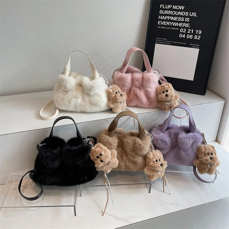 Winter Faux Fur Handbag Korean Style Small Bucket Bag Fluffy Furry Purse Women Fashion Cute Shoulder Crossbody y251018
