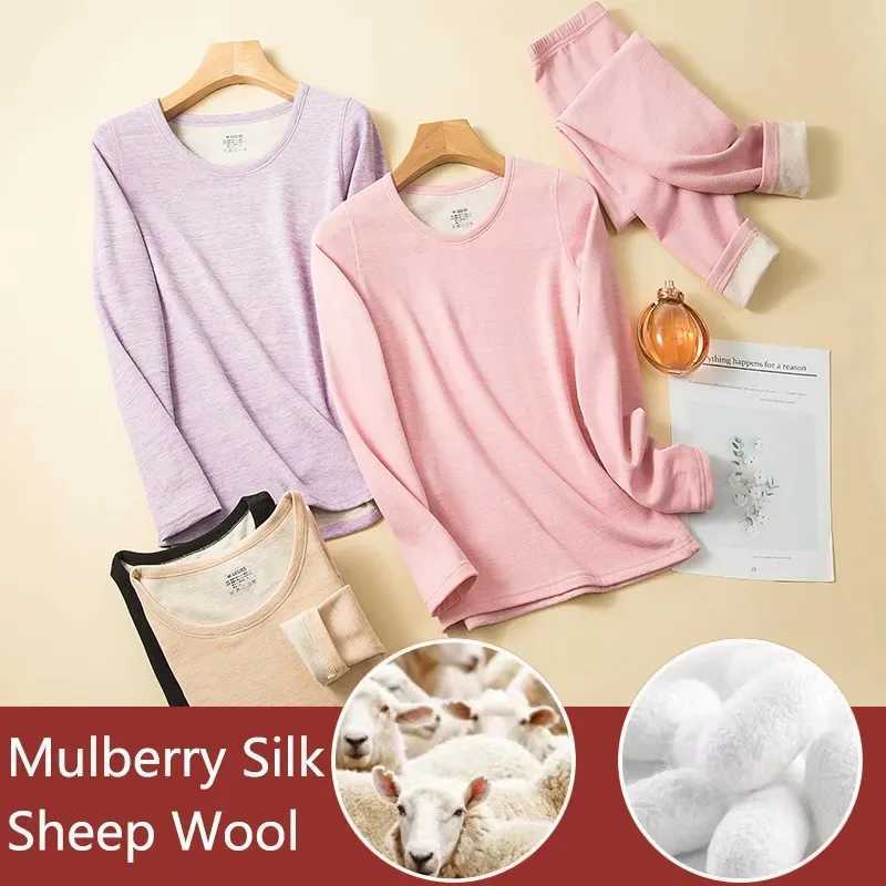 Women Thermal Underwear Set Wool And Silk Double Layer Thickened Fleece Brushed Thermal Shirt Mens Leggings Sexy Thermal Pants T251018