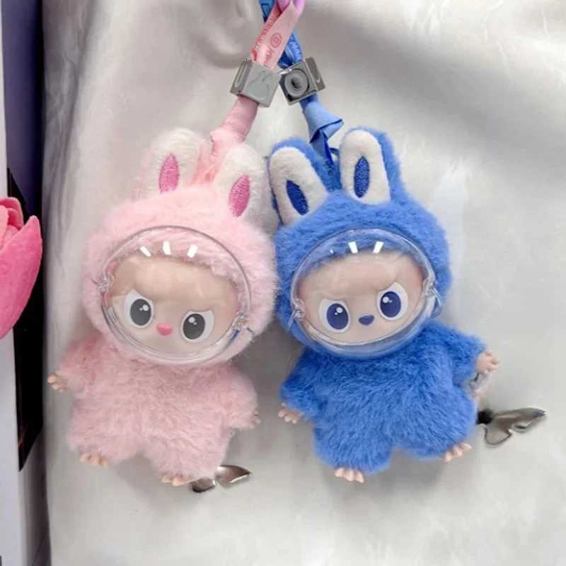 10cm Labubu 40 Face Shield with Scratchresistant Shield When Going Out 10cm Labubu Accessory no DollT251018