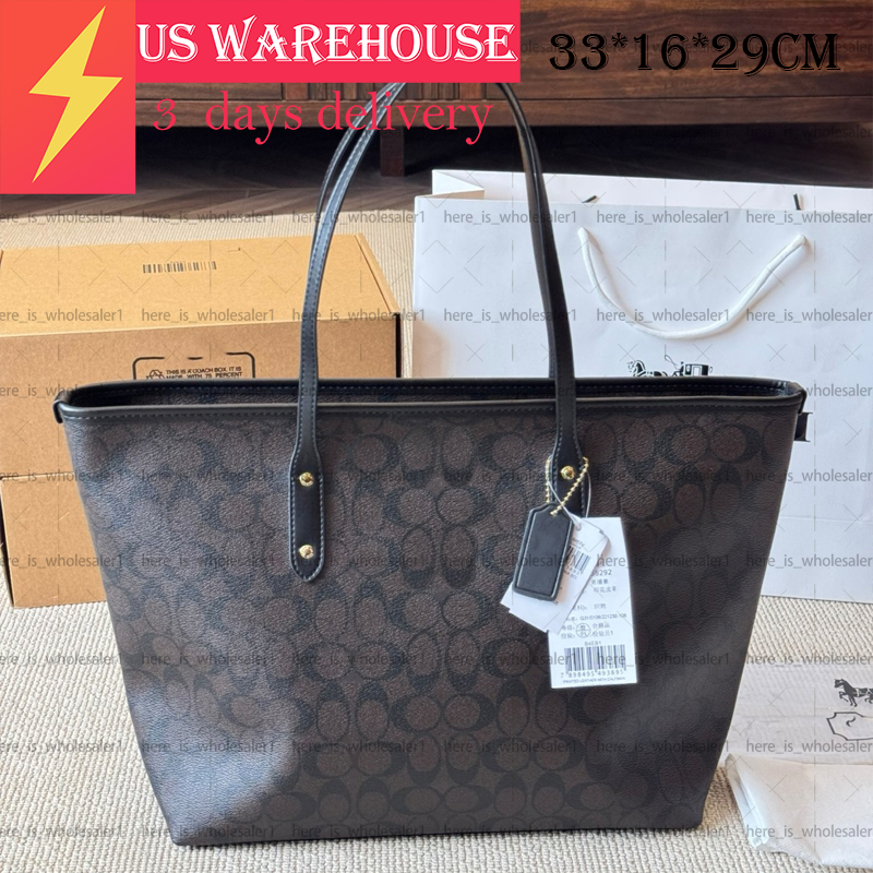 city bag designer bag teri tabby GIFT Extended Chain city 19 20 26 loved restored pillow handbag cowboy Capacity Shoulder Bag Women Travel Shopping tote bag