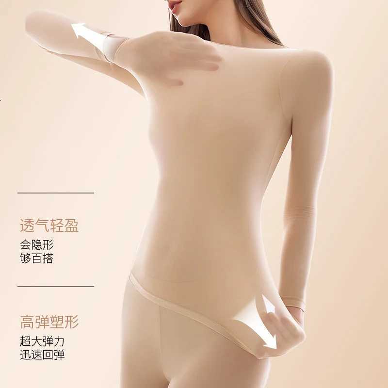 Highelastic Slimfitting Bottoming Shirts Simple Round Neck Warm Underwear Sets T251018
