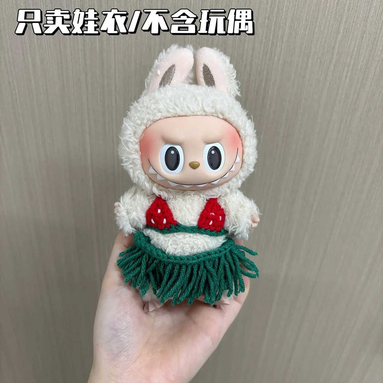 For 17cm Labubu Doll Clothes Strawberry fruit style bikini Doll Clothes Color Match Fashion Dolls Accessories Cute DecorationT251018