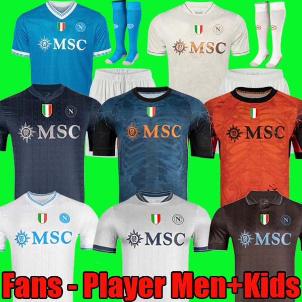 CAMPIONI NAPOLI soccer jerseys DE BRUYNE Maglia SSC Napoli Partenope Jersey Napoli 25 26 Cyborg Training Shirts Naples 2025 Kids FOOTBALL SHIRT LUKAKU Halloween