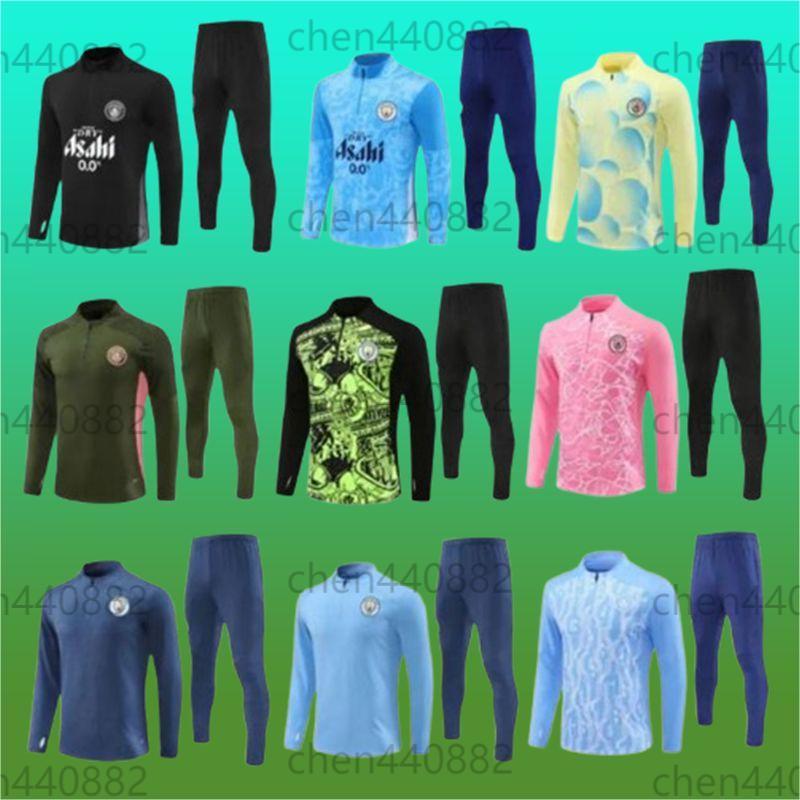 2025 2026 HAALAND SOCCER JERSEYS Tracksuit MEN 25 26 Man City Long Sleeve Training Suit Sportswear Football De Foot Chandal SurvatmentKids