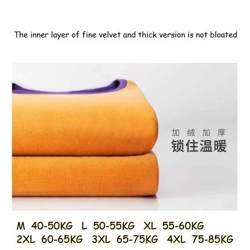 Women Winter Thermal Longsleeved Tshirt Round Neck Solid Lined with Fleece Pullover Stretchy Comfortable Thick Thermal Shirt T251018