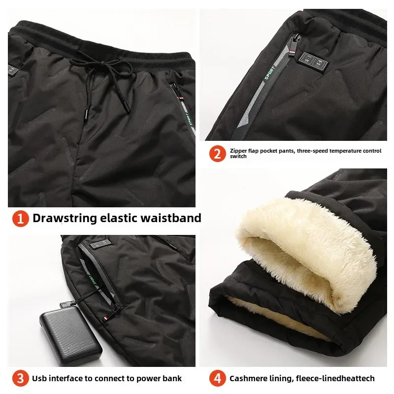 24 Areas Heating Pants Mens Casual Fleece Sports Usb Heated Warm Clothing Winter Down Cotton Padded Outdoor Snow 251008