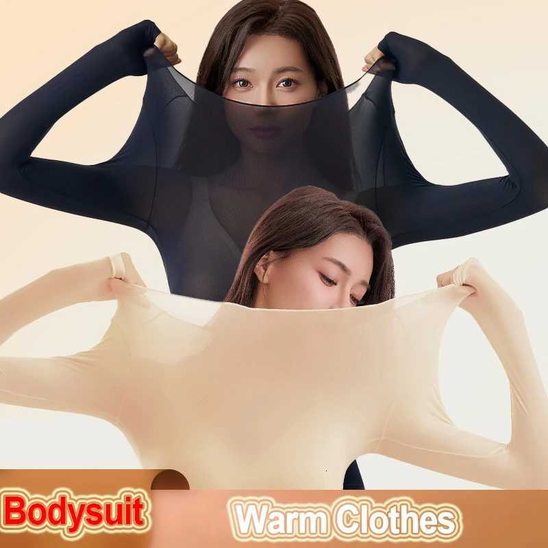 New Womens Thermal Underwear Set Woman 2 Pieces Seamless Long Highly Elastic Autumn Winter Thermal Set For Women Thermal Shirt T251018