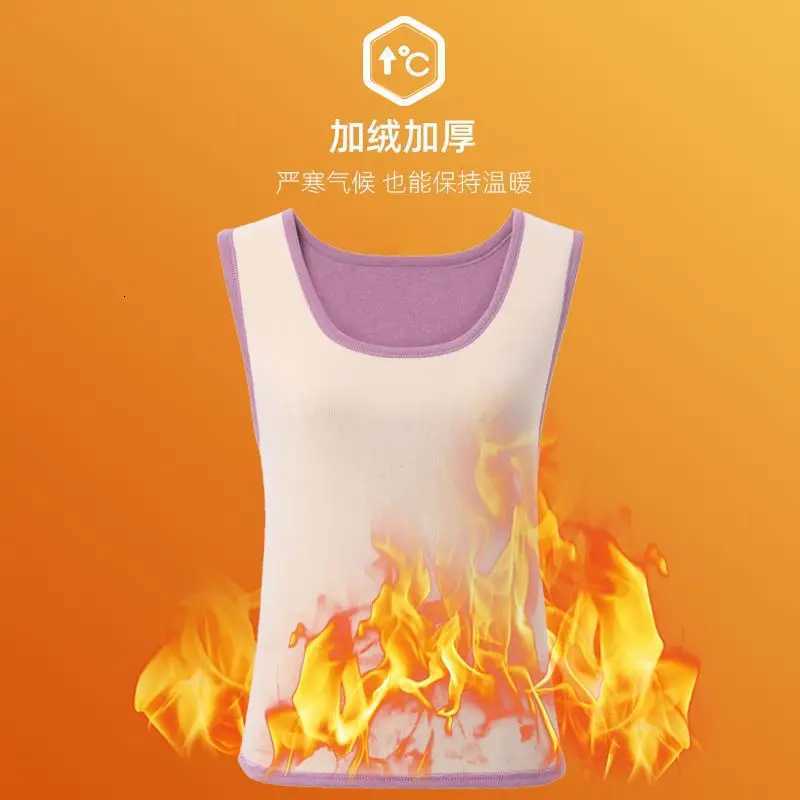 Thermal Shirt Women Sleeveless Elastic Velvet Vest Women Thermal Top Autumn Winter Sleeveless Plush Thickened Bottoming Top Vest T251018