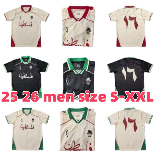 25 26 Palestina jerseys white Fans home Pakistan soccer Jersey Black adult 2025 Football Shirt Match Sports Training uniform third Palestine jersey