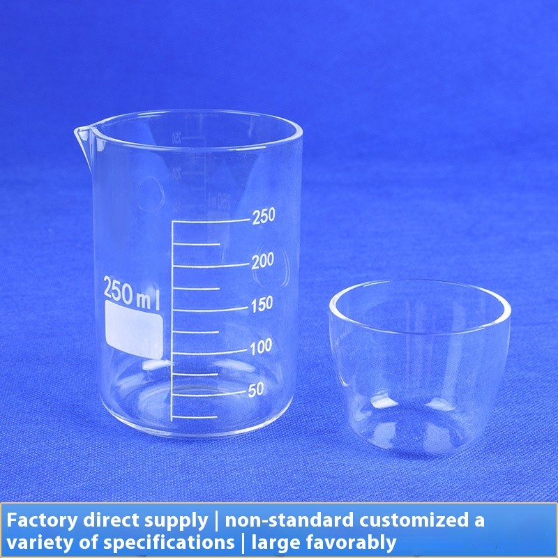 Manufacturer Directly Sales High-Purity Quartz Beaker High Temperature Resistant Laboratory Glassware Corrosion Resistance Quartz Quartz Beaker