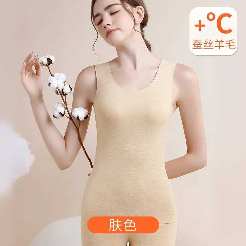 Heating Warm Vest Women Crew Neck Skinfriendly Warm Bottoming Shirt Sleeveless Elastic Velvet Invisible Undershirt Thermal Vest T251018