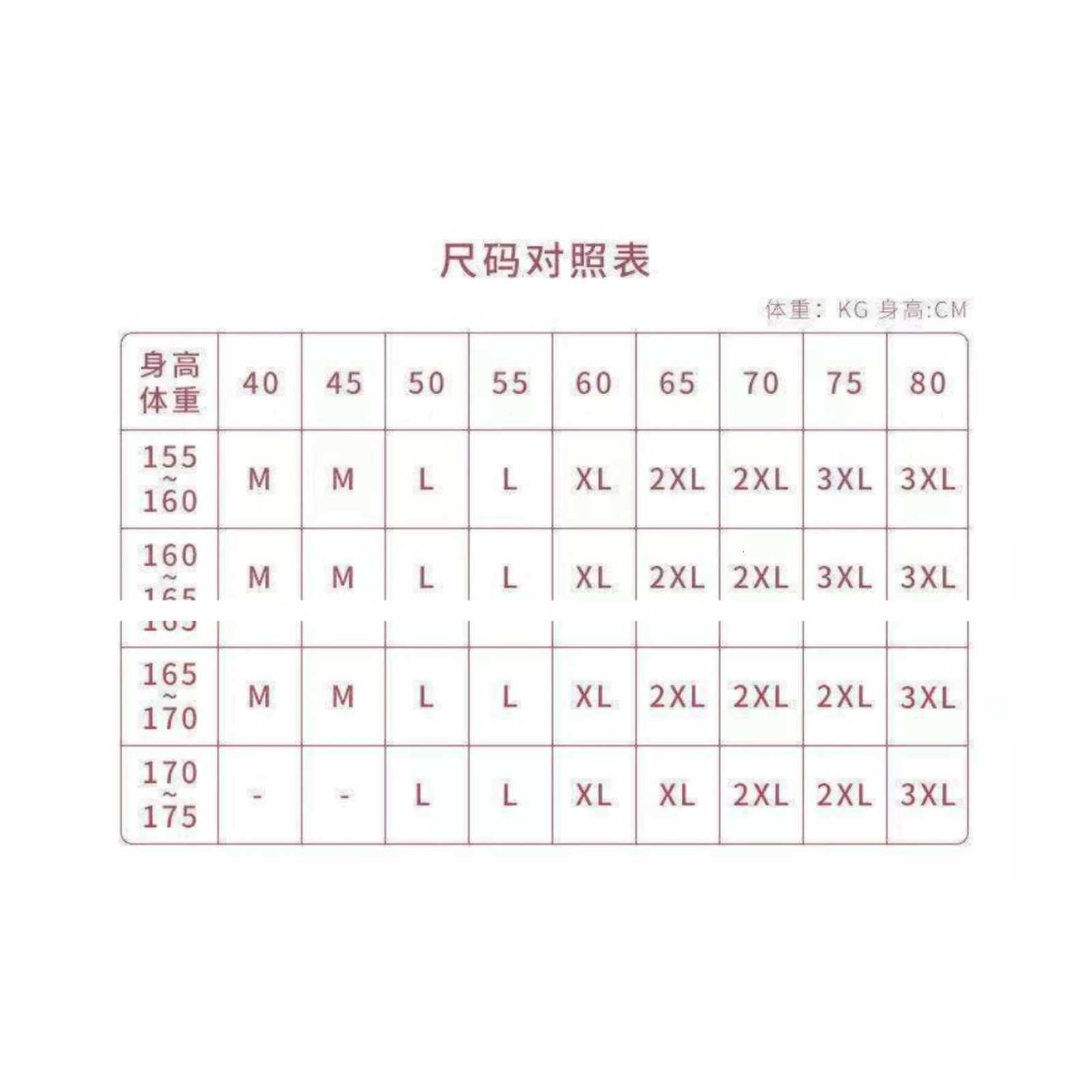 Women Winter Warm Underwear Thermal Inner Wear Vest M3XL Crew Neck Tank Tops Thermo Tops Sleeveless Body Slim Undershirt T251018