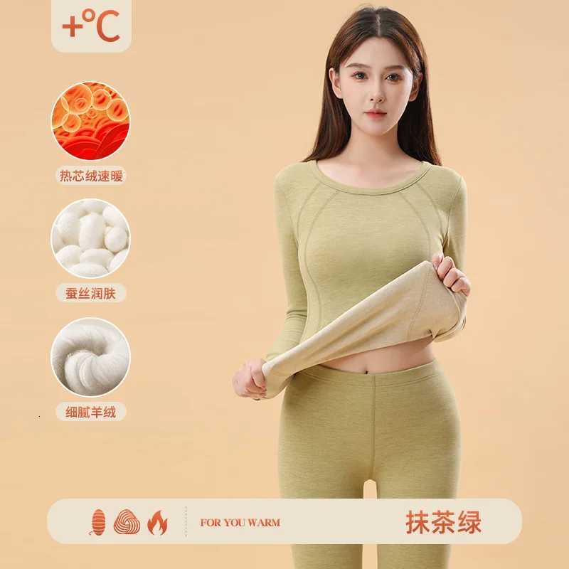 Autumn and Winter Womens Round Neck Thermal Suit Constanttemperature Selfheating Inner Wear Base Layer Long Sleeve Trousers T251018