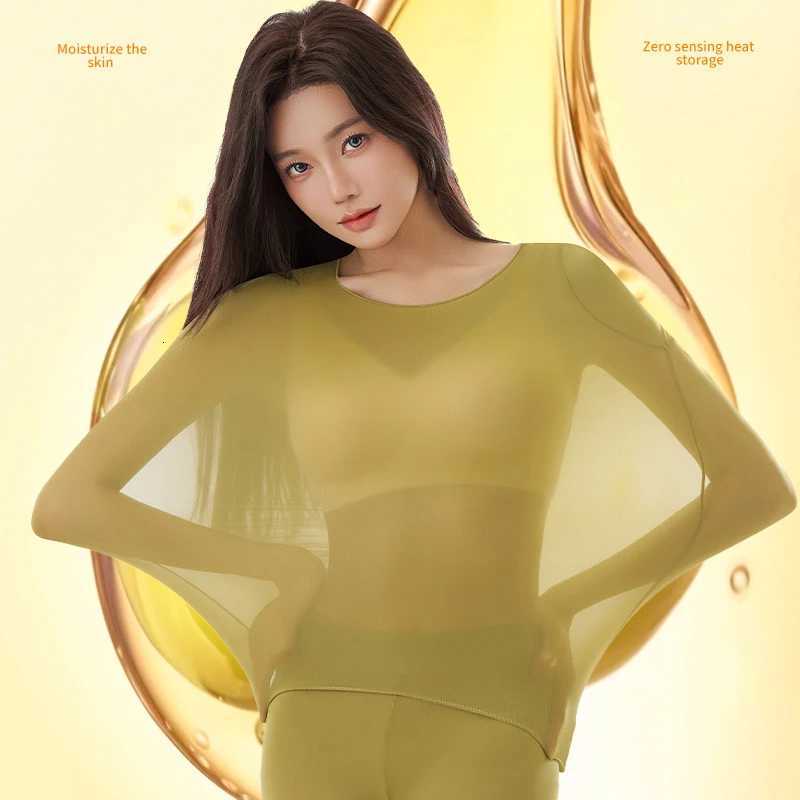 New Womens Thermal Underwear Set Woman 2 Pieces Seamless Long Highly Elastic Autumn Winter Thermal Set For Women Thermal Shirt T251018