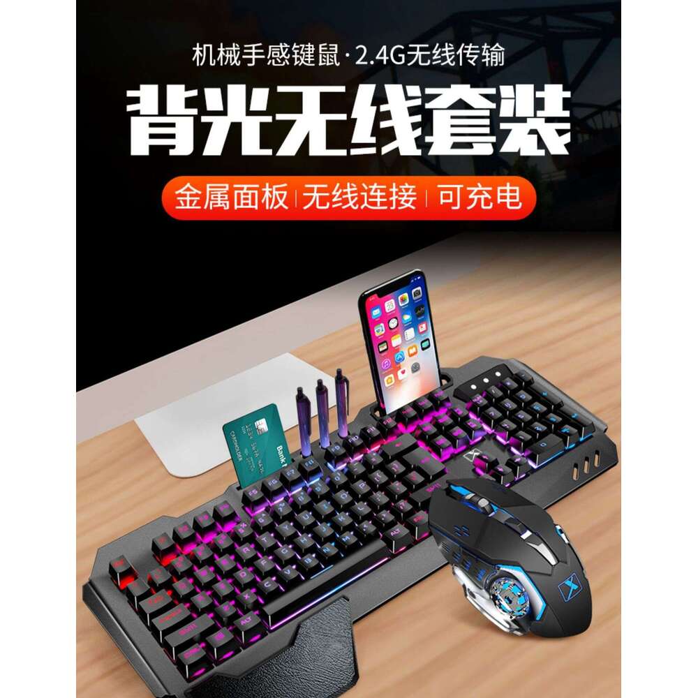 New Alliance K680 Rechargeable Wireless Gaming Mechanical Feel Keyboard and Mouse Set