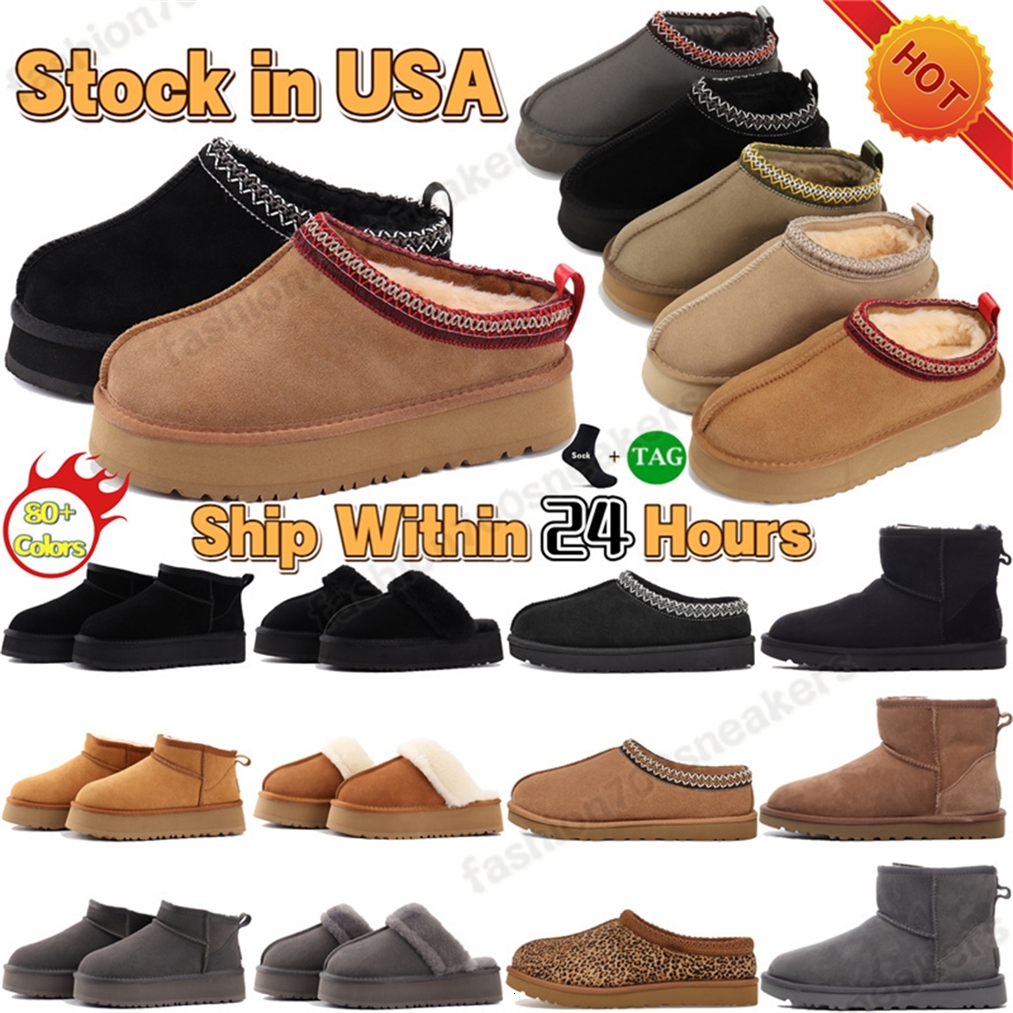 Black Friday Discou… - image