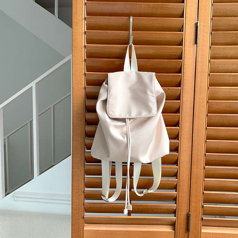 Large Capacity Nylon Versatile Daily Commute School Bag Lightweight Autumn New Simple Student Backpack B5