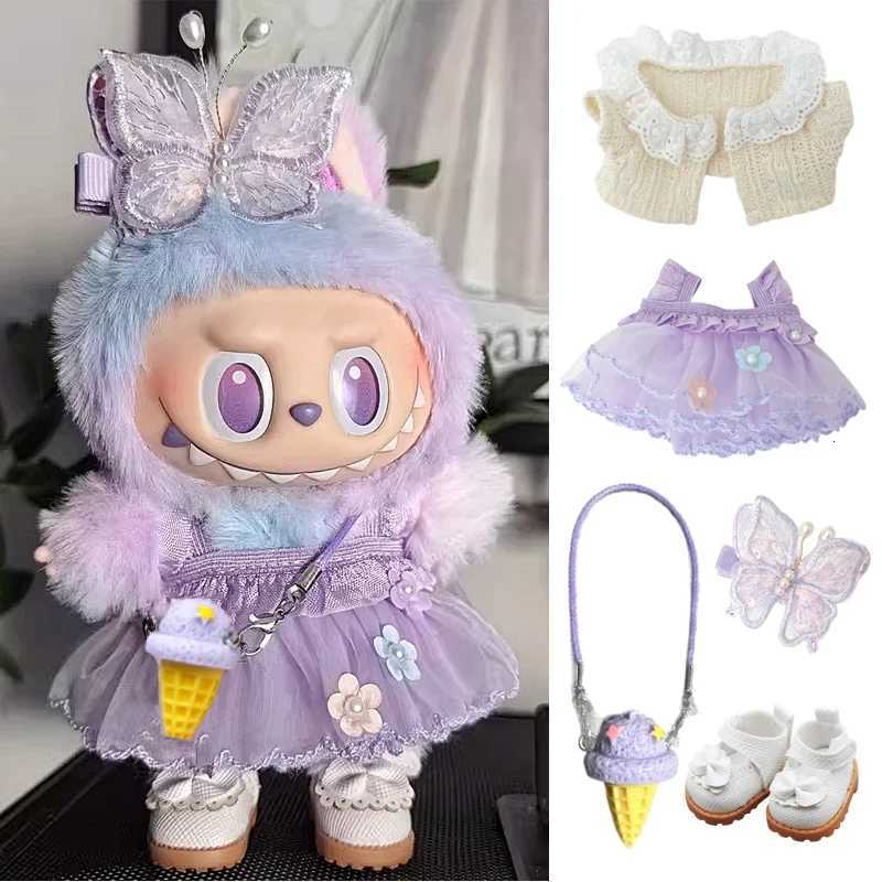 Labubu Doll Dress Purple Butterfly Fairy Skirt Cardigan 17cm Plush Doll Dress Replacement For Labubu v1v2 Idol DollT251018
